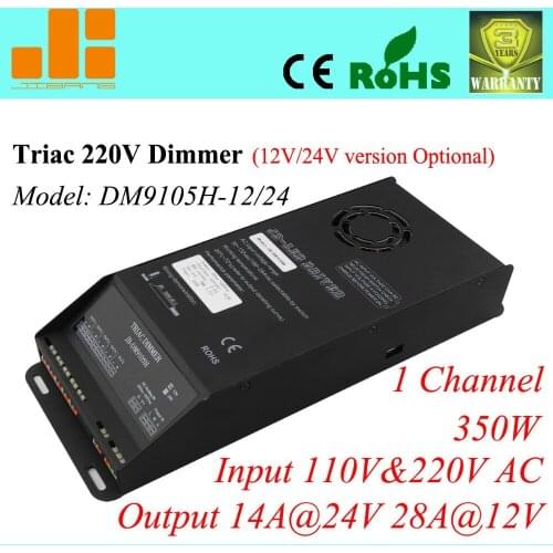 Free Shipping Top selling 350W 220V Triac Dimmer, Triac dimming led driver,PWM_28A(14A) dimmable driver 1ch DM9105H-12/24