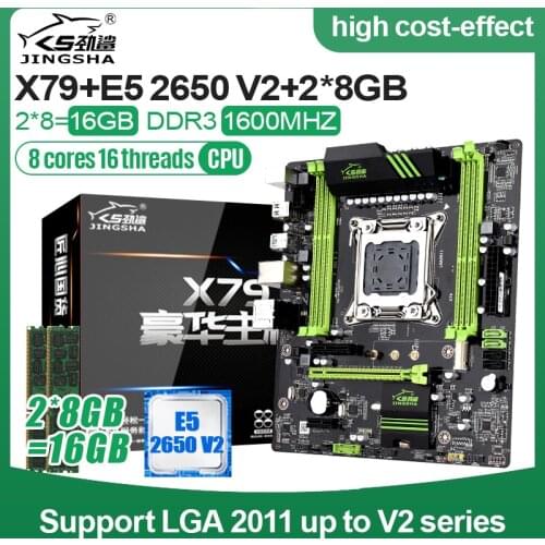 X79 motherboard set with LGA2011 combos Xeon E5 2650 V2 CPU 2pcs x 8GB = 16GB ECC REG Memory DDR3 RAM