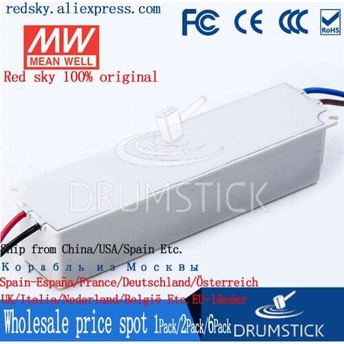 Transmit MEAN WELL LPC-60-1050/1400/1750 60W 9~42V low cost waterproof LED constant current power supply