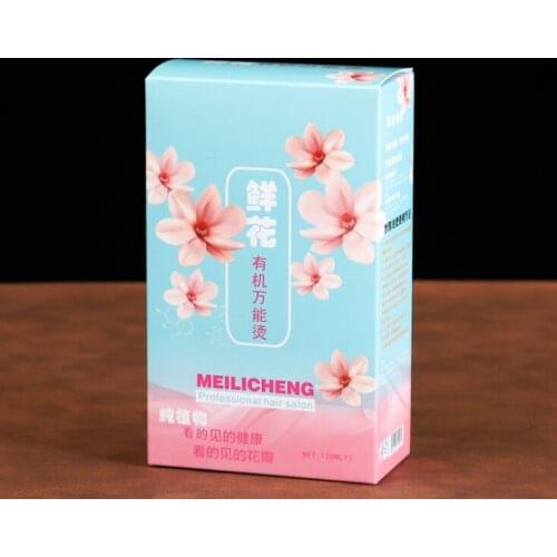 Packaging box black and white striped,Fancy Printing Packaging Cheap Bulk Custom Dough perfume Box Cardboard ---XP1602