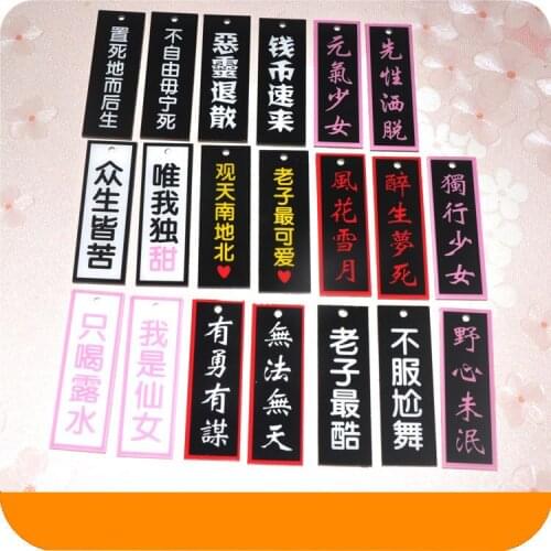 4pcs Acrylic Earrings accessories fairy rich noble sweet special words DIY Keychian Material