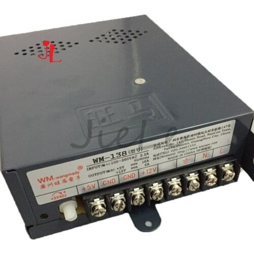 Arcade Jamma Parts 5V 16A 12V 6A WM-138 Power Supply Arcade Game Machine Switching Power Supply Video Game Accessories