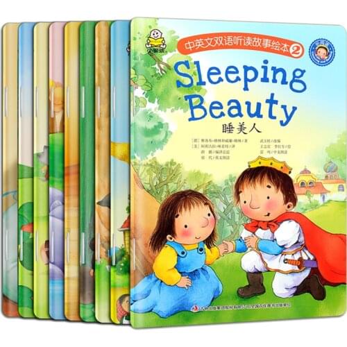 New Hot 10Pcs/Set Chinese and English bilingual listening and reading story picture book Kids Bedtime Short Story Book