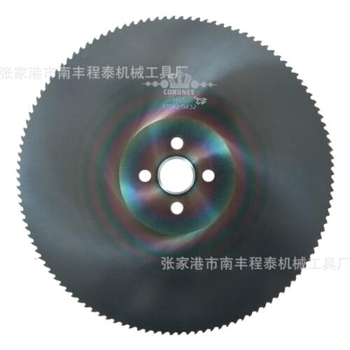 CORONET Crown Fighter Series Specially cut stainless steel tube circular saw blade
