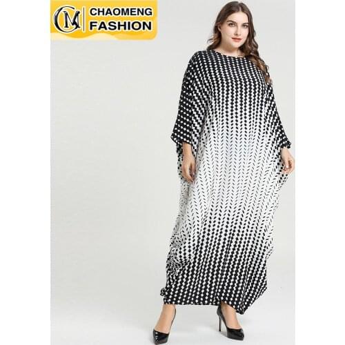 Ramadan Modest Robe Dubai Abaya Muslim Women Maxi Dress Elegant Bat Sleeve Turkish Kaftan Islamic Clothing Arabic Femme Vestidos