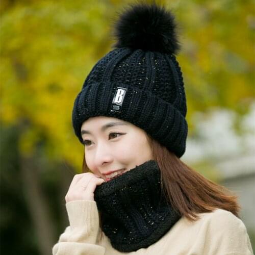 2020 New Fashion Outdoor Winter Thick Knitted Hat Warm Ear Protector Hair Ball Cap and Neck Scarf for Women