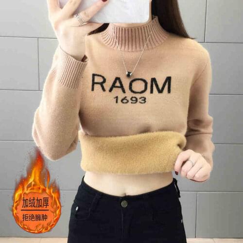 Woman Sweaters Chandails Womens One-Piece Velvet Sweater Womens Popular Inner Wear Womens Autumn and Winter Clothing