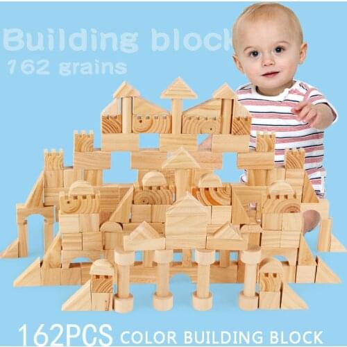162pcs/set Montessori Education Wooden Grains Stacking Building Blocks Kindergarten Children Early Childhood Parenting Kids Toys