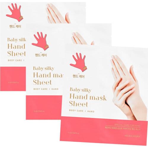 Holika Holika Baby Silky hand Mask Sheet 3pcs Exfoliating hand Mask Hand Care Moisturizing Whitening Korea Cosmetic