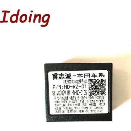 Idoing Car USB Adapters