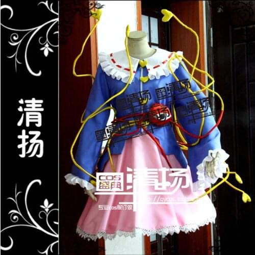 Touhou Project Komeiji Koishi cosplay costume with accessory and hat
