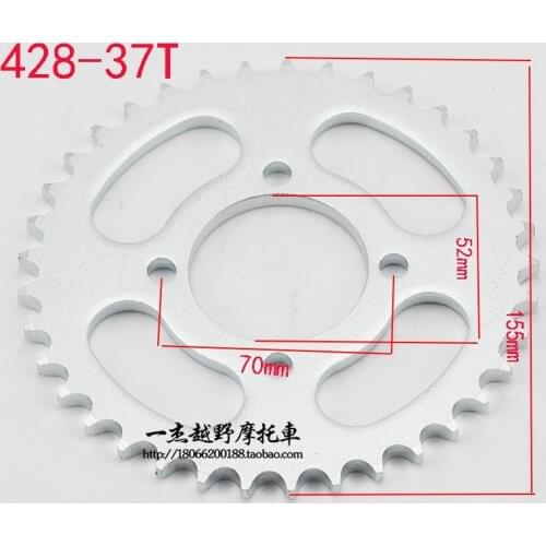 Rear Sprocket 428 37T 52mm 37 Tooth Chain For Chinese ATV Quad Pit Dirt Bike Motorcycle Motor Moped free shipping
