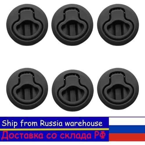 2pcs/set Black Flush Boat Marine Latch Flush Pull for RV Boat Round Non-locking Handle Marine Deck Hatch Door Replacement Lock