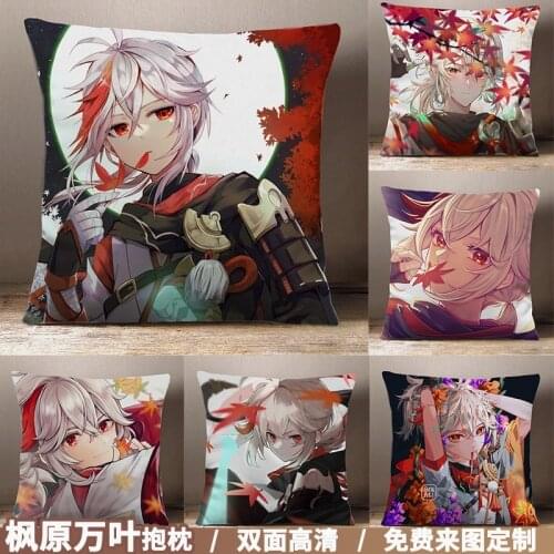Anime Genshin Impact Kaedehara Kazuha Cartoon Square Throw Pillow Cosplay Game Siesta Short Plush Sofa Cushion Gifts 45*45cm