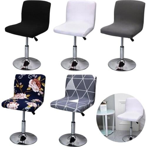 Stretch Bar Stool Chair Low Back Chair Slipover Spandex Seat Case Elastic Rotating Lift Chair Cover Dining Seat Protector