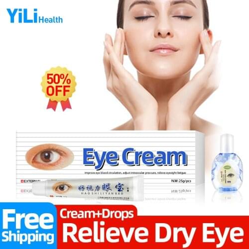 Eye Ointment For Dry Eyes Drops Herbal Medical Plaster Relieve Eyes Fatigue/Itching/Dryness Discomfort Health Care Cream