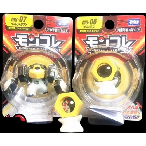 TOMY Genuine Anime Pokemon Color Box Packaging Sword Shield Meltan Melmetal TOMY MC Elf Doll Toy Collection Gift