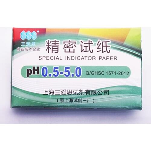 80 strips special indicator paper pH 0.5-5.0,PH test paper