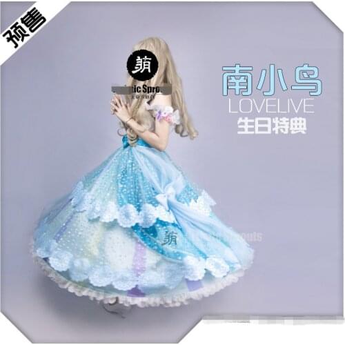 Anime Clothing Love Live Minami Kotori New Card Birthday Special Cosplay Costume Blue Lolita Dress Christmas Cos A