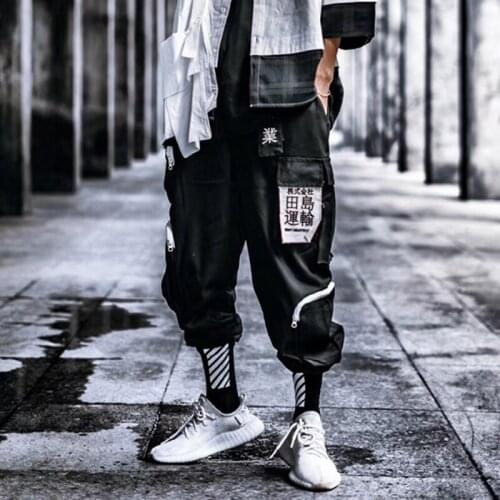 Hip Hop Pants Men 2019 Plus Size Loose Streetwear Mens Casual Pant Boys Side Stripe Design Mens Joggers Trousers