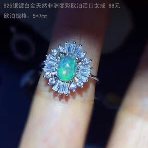 Dazzling opal ring for party 5mm*7mm natural white opal silver ring fashion 925 silver opal ring real silver opal jewelry