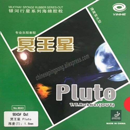 Original Galaxy yinhe pluto 9043 table tennis rubber raw rubber fast attack with loop table tennis rackets