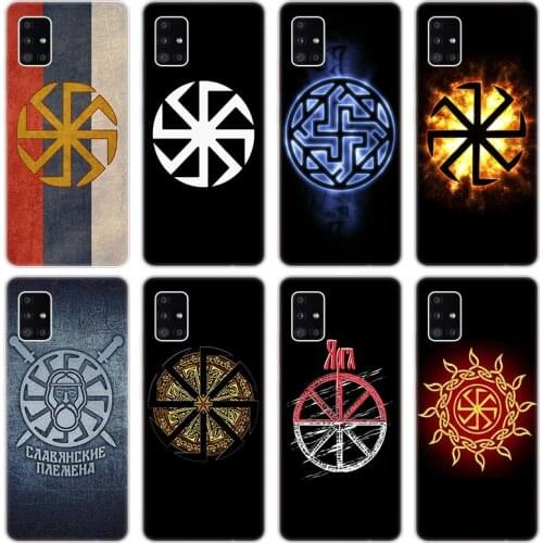 Slavic Viking symbol Kolovrat Soft Case for Samsung Galaxy A40 A41 A42 A50 S A51 A52 A70 E A71 A72 A80 A82 A90 Quantum 2 Cover