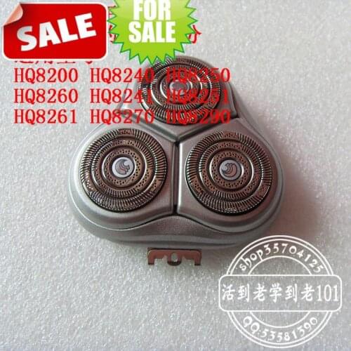 Replacement Shaving Head Holder +Cutter+Turret For HQ8240 HQ8260 HQ8270 HQ8200 HQ8261 HQ8241 HQ8251 HQ8250 8250Xl for Philips
