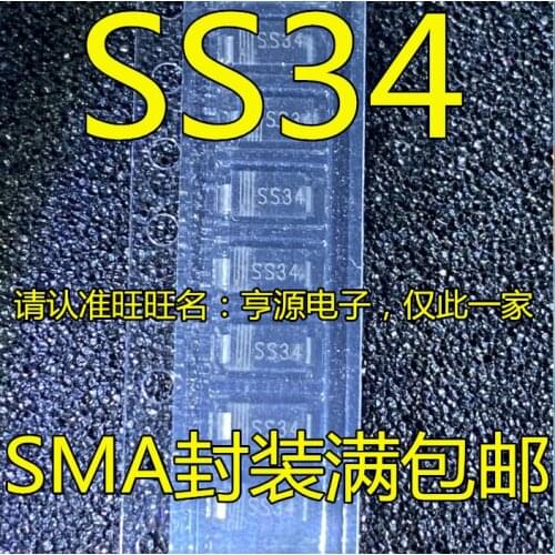 10PCS SS34 SMA/DO-214AC IC 1N5822 3A 40V