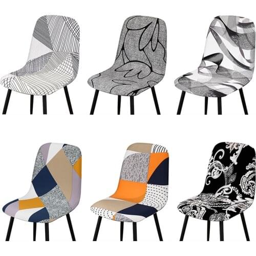 25 Color Printed Stretch Short Back Chair Cover Slipcovers Elastic Spandex Seat Chair Covers Dining Room Bar Banquet Home1/2/4/6