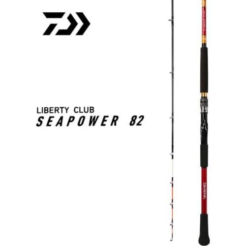 DAIWA 2019 LC SEAPOWER 82 adjustable Dawa boat fishing rod sea fishing rod iron plate ocean rod