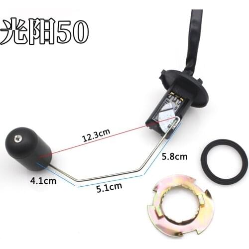 Motorcycle Fuel Sensor Oil Float Fuel Tank Sensor Fuel Tank Switch Lock
