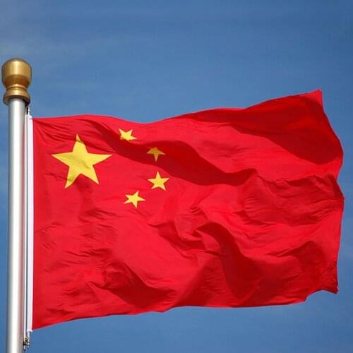 HOT! China Flag Chinese National Flag Banner Festival History Celebraion Events Decor 90*150cm