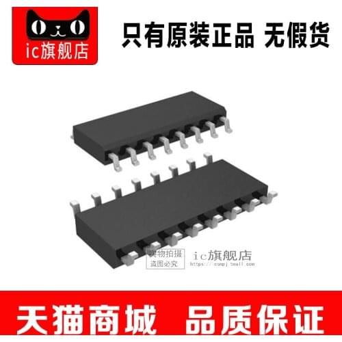 MAX793SESE SOP16 MAX793S MAX793