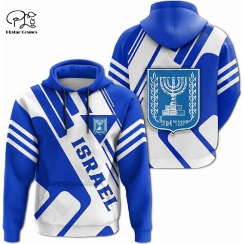 PLstar Cosmos 3DPrint Newest Sport Israel Country Flag Unique Men/Women Cozy Hrajuku Casual Streetwear Hoodie/Zip/Sweatshirt 1