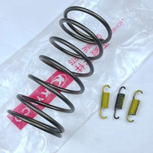 Motorcycle Pulley Clutch Big Spring Small for Kymco Xciting 250 300 Ct250 Ct300