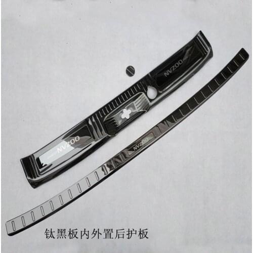 For Nissan nv200 2018 High quality Stainless Steel Car Rear Bumper Protector Sill Rear Bumper Protector Sill Car styling