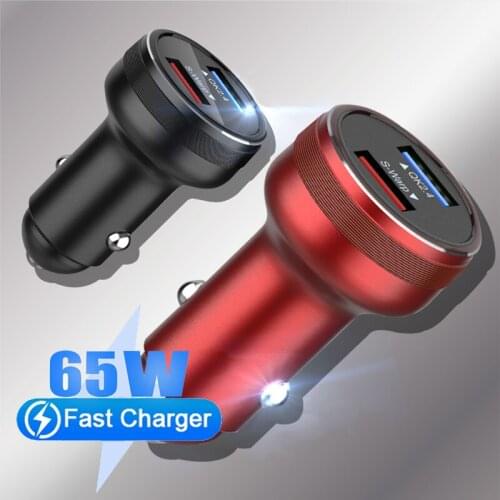YKSKR Car Mobile Phone Chargers