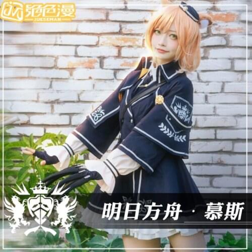 2020 Arknights Cosplay Costume Mousse halloween Women Outfit full sets