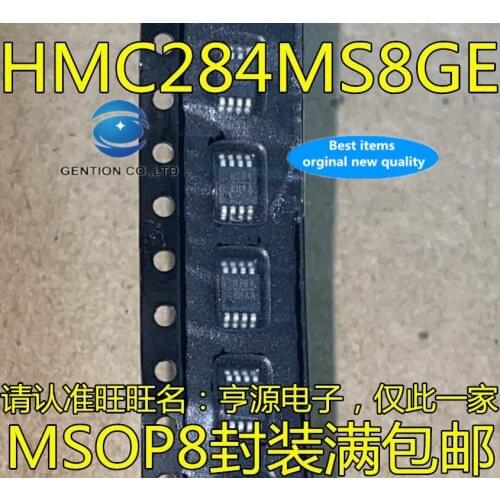 5PCS HMC284MS8GETR HMC284MS8GE HMC284 MSOP8 silk-screen H284 in stock 100% new and original