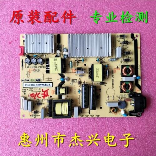 65A730U Motherboard 40-L141W4-PWC1CG 08-L171HD2-PW200AA