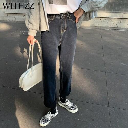WITHZZ Autumn Winter Womens Retro Black High Waist Trousers Straight Thin Fleece Asian Size Warm Jeans