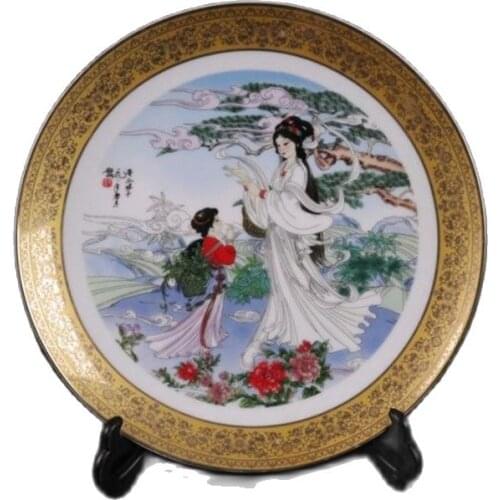 Chinese Old Porcelain Pink Lady Pattern Gilt Edged Plate