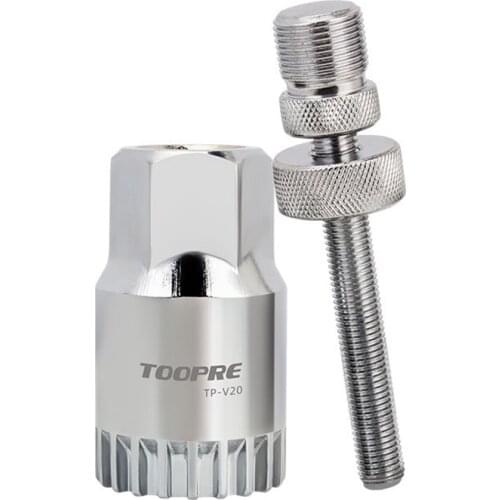 TOOPRE Bicycle Bottom Bracket Tool Bike Bottom Bracket Removal Tool Bike Square Hole Maintenance Installation No‑Drop Device