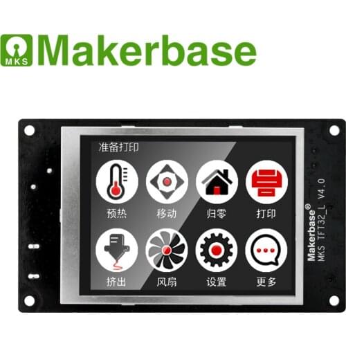 Makerbase MKS TFT32 3D printer 3.2-inch full-color touch screen USB flash drive