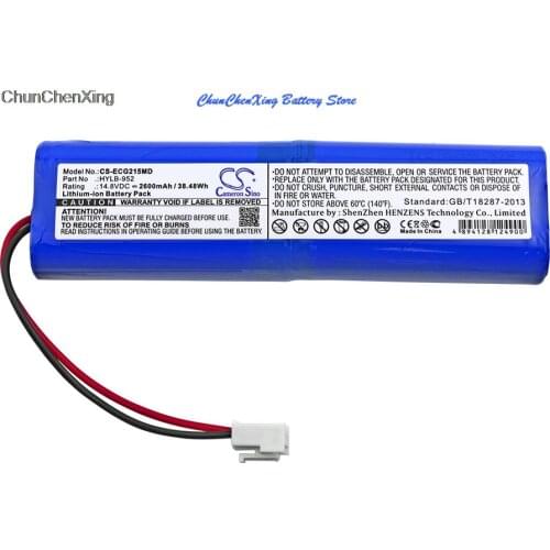 Cameron Sino 2600mAh Battery HYLB-952 for Biocare ECG-1215