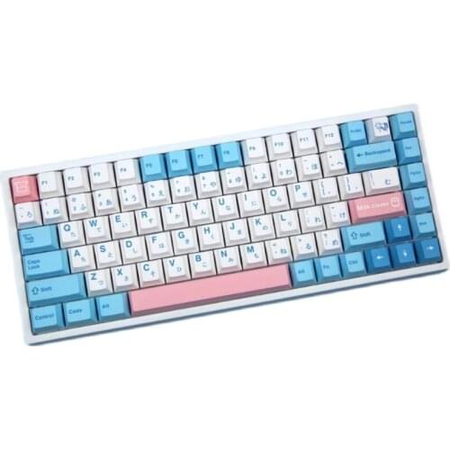 140 Keys/set Cherry Profile Milk Theme Keycaps for Cherry MX Kailh Gateron Switches PBT Dye Sublimation Key Caps ly10 wholesales