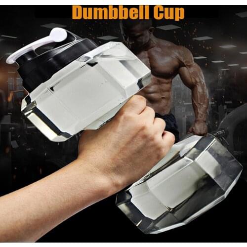 Dumbbell Water Bottle Fitness Portable Water Cup PlasticDumbbell Home Exercise Arm Muscle Fitness Equipment Play Basketball Cup