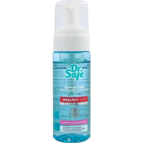 Dr.Safe Facial Care Tools