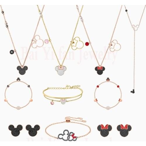 Fashion Jewelry SWA Earrings Necklace Bracelet New Mouse Set Gorgeous Mouse Head Logo Crystal Ladies Jewelry Gift Free Shipping